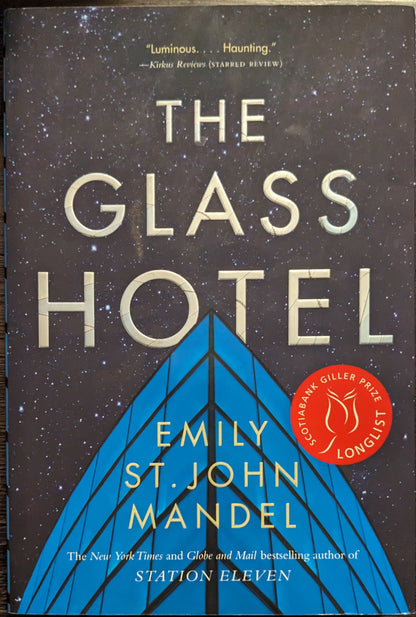 The Glass Hotel by Emily St.John Mandel