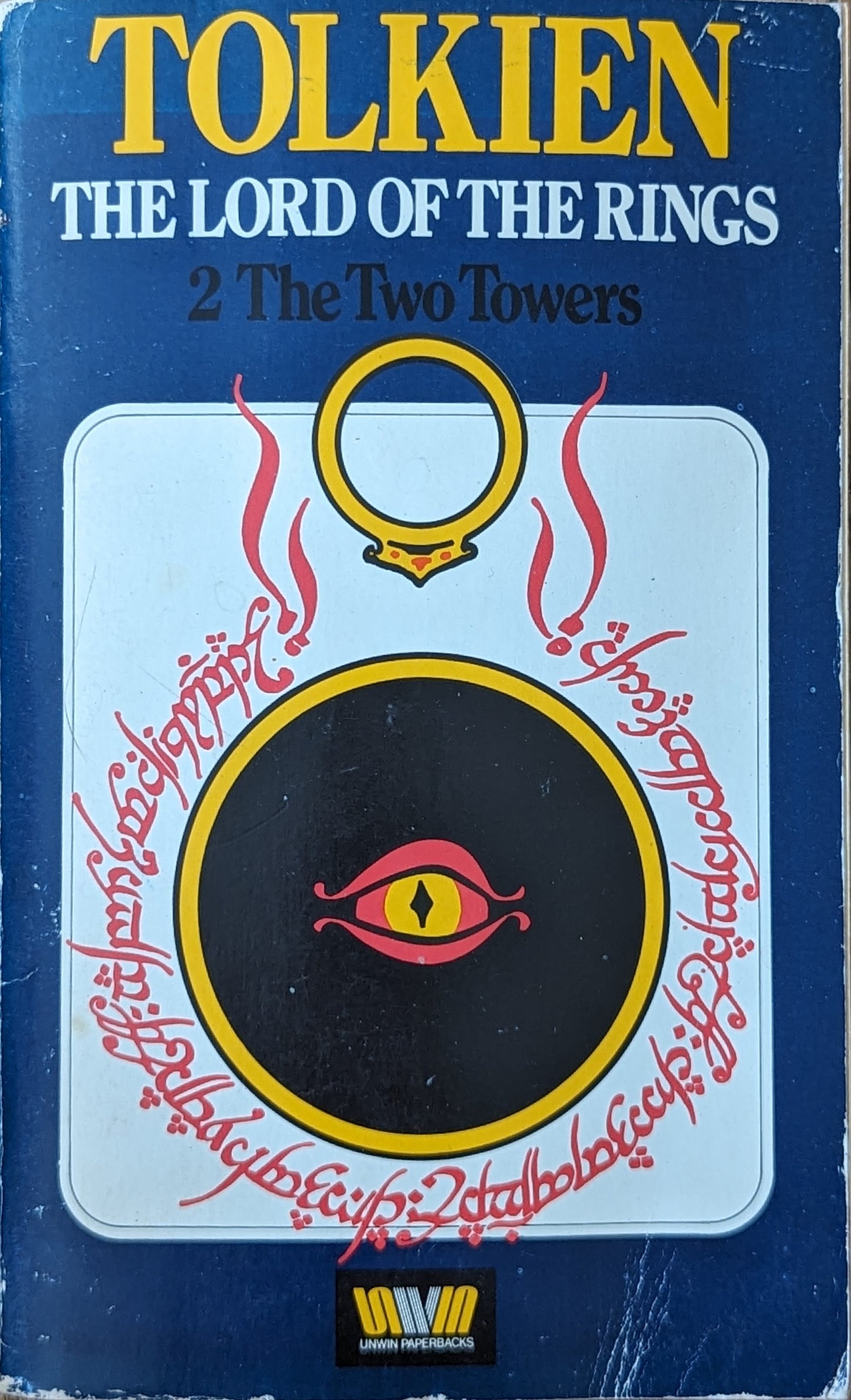 The Lord of the Rings 2: The Two Towers by J.R.R. Tolkien