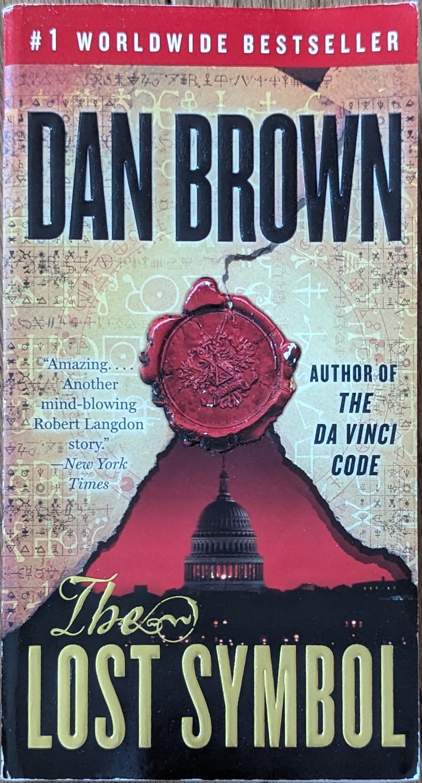 The Lost Symbol by Dan Brown