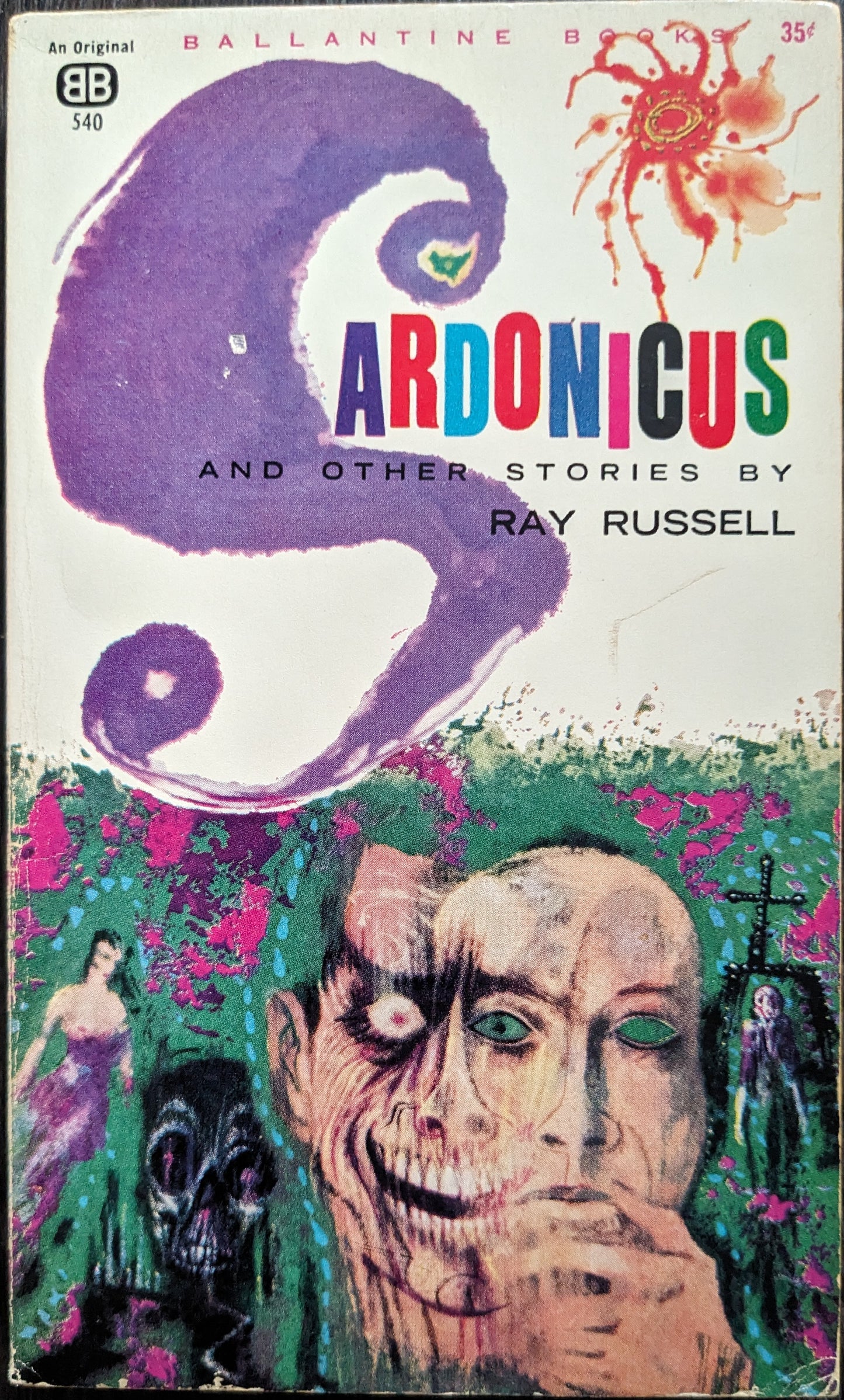 Sardonicus by Ray Russell