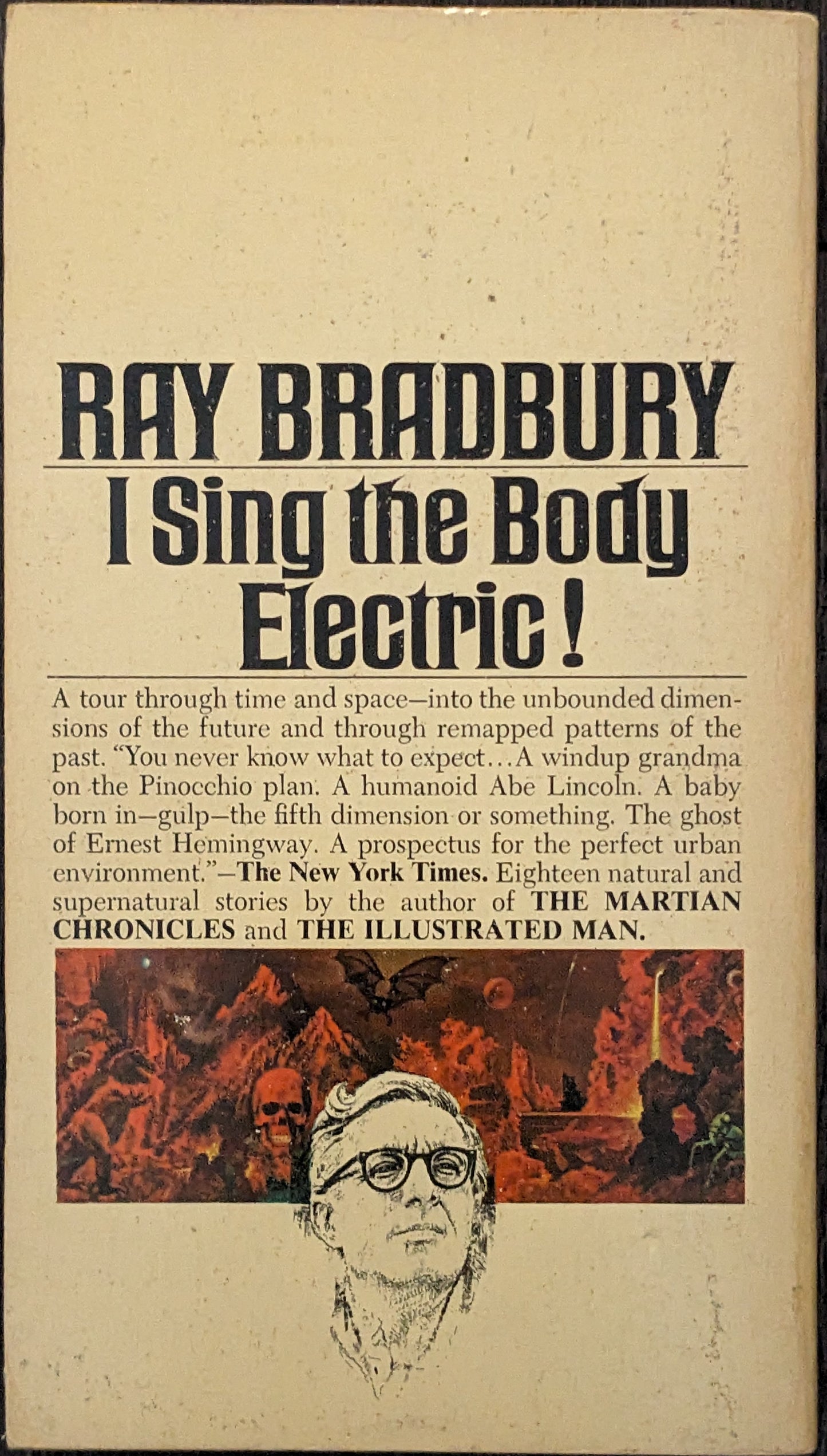 I Sing the Body Electric by Ray Bradbury