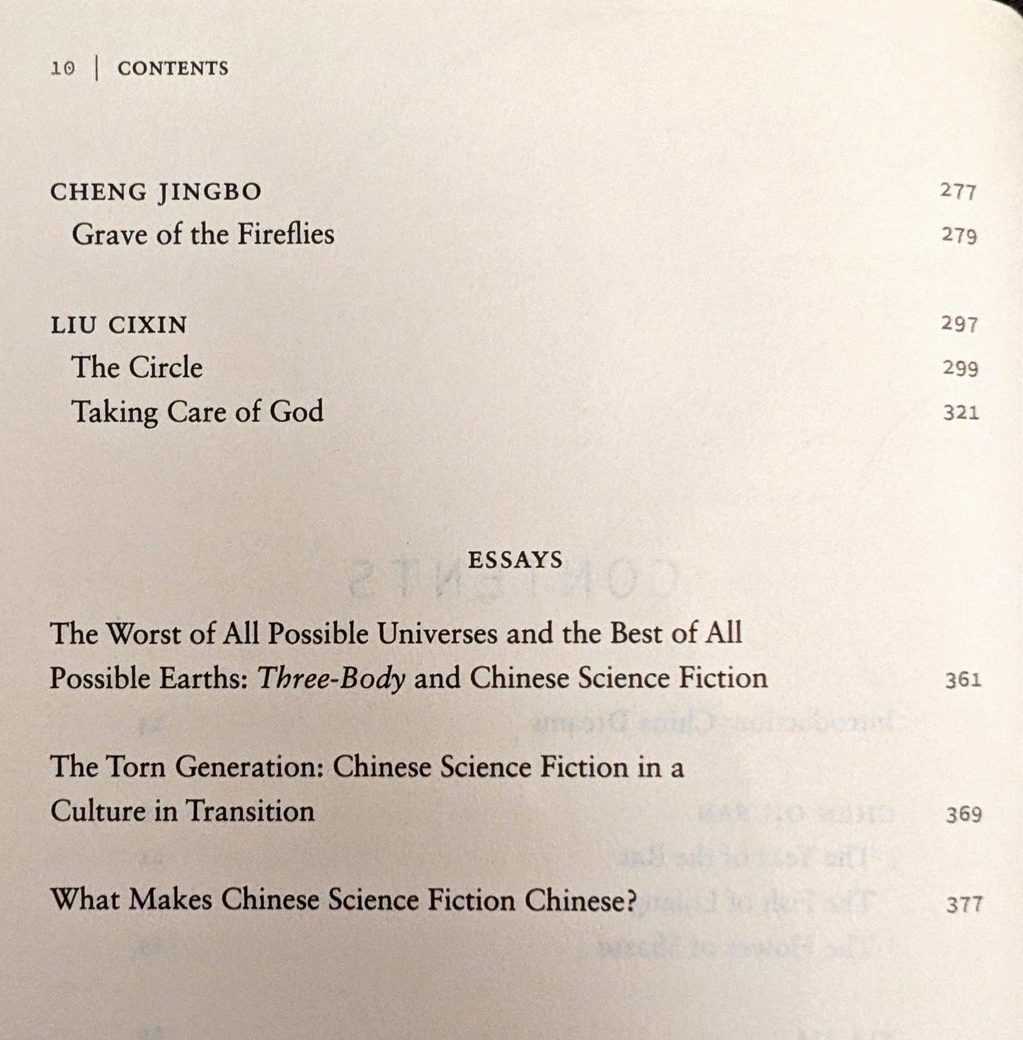 Invisible Planets: An Anthology of Contemporary Chinese SF in Translation edited by Ken Liu