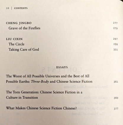 Invisible Planets: An Anthology of Contemporary Chinese SF in Translation edited by Ken Liu