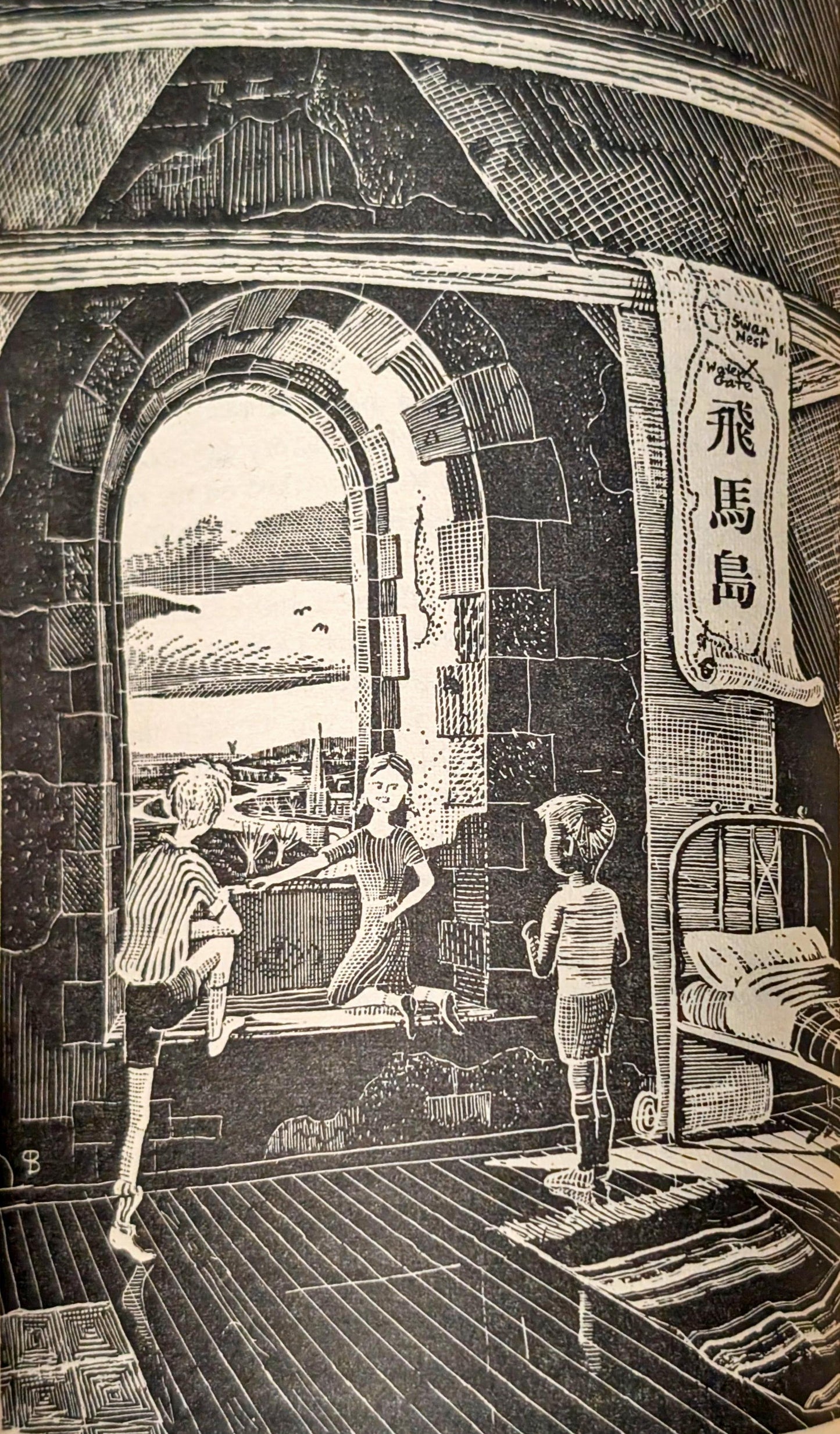 The River at Green Knowe by Lucy M. Boston