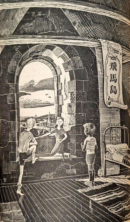 The River at Green Knowe by Lucy M. Boston