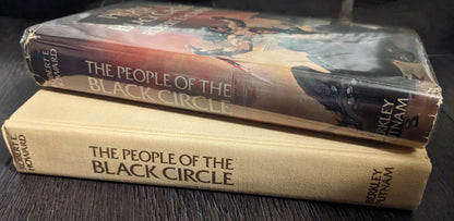 Conan: The People of the Black Circle by Robert E. Howard edited by Karl Edward Wagner