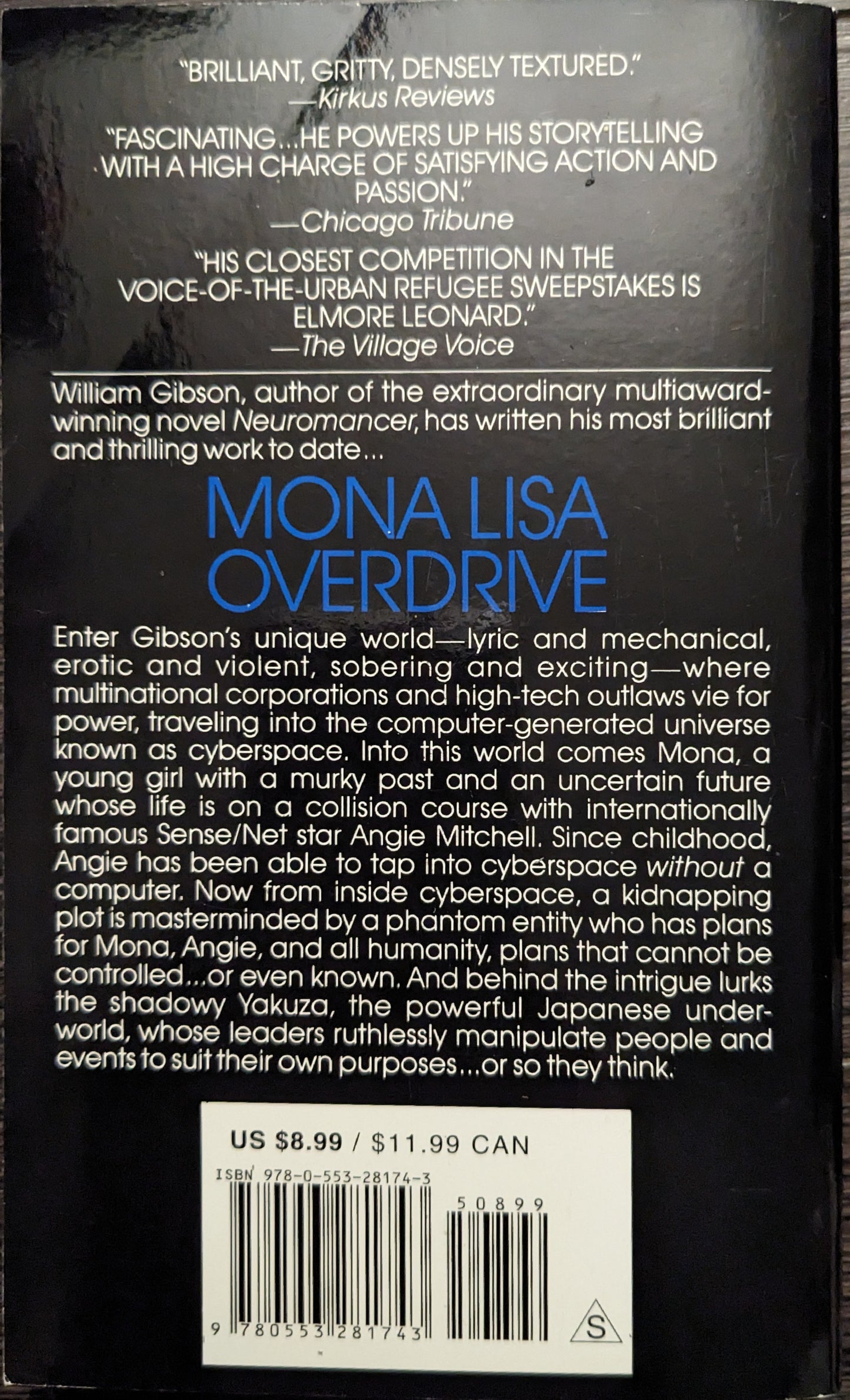 Mona Lisa Overdrive by William Gibson