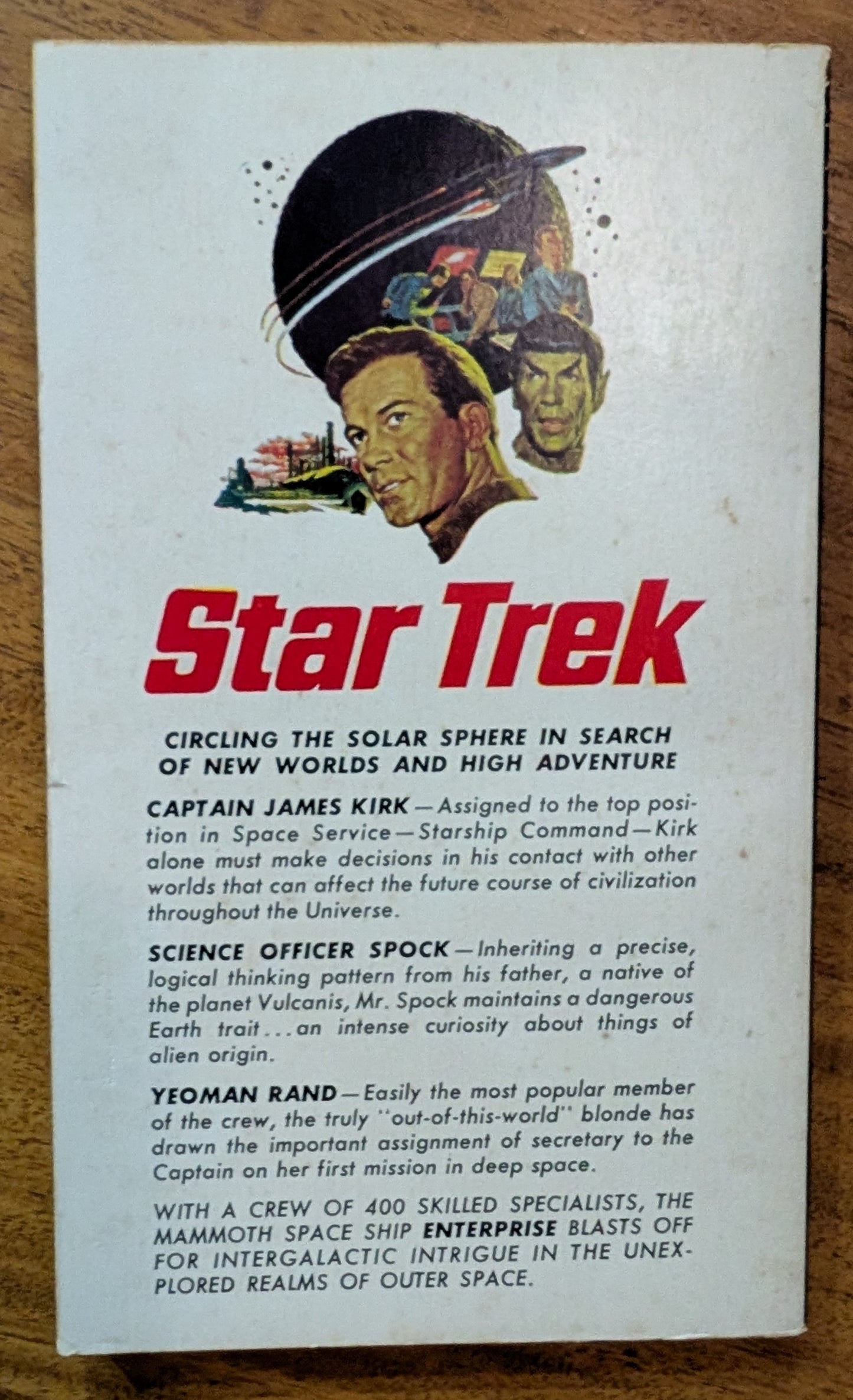 Star Trek adapted by James Blish