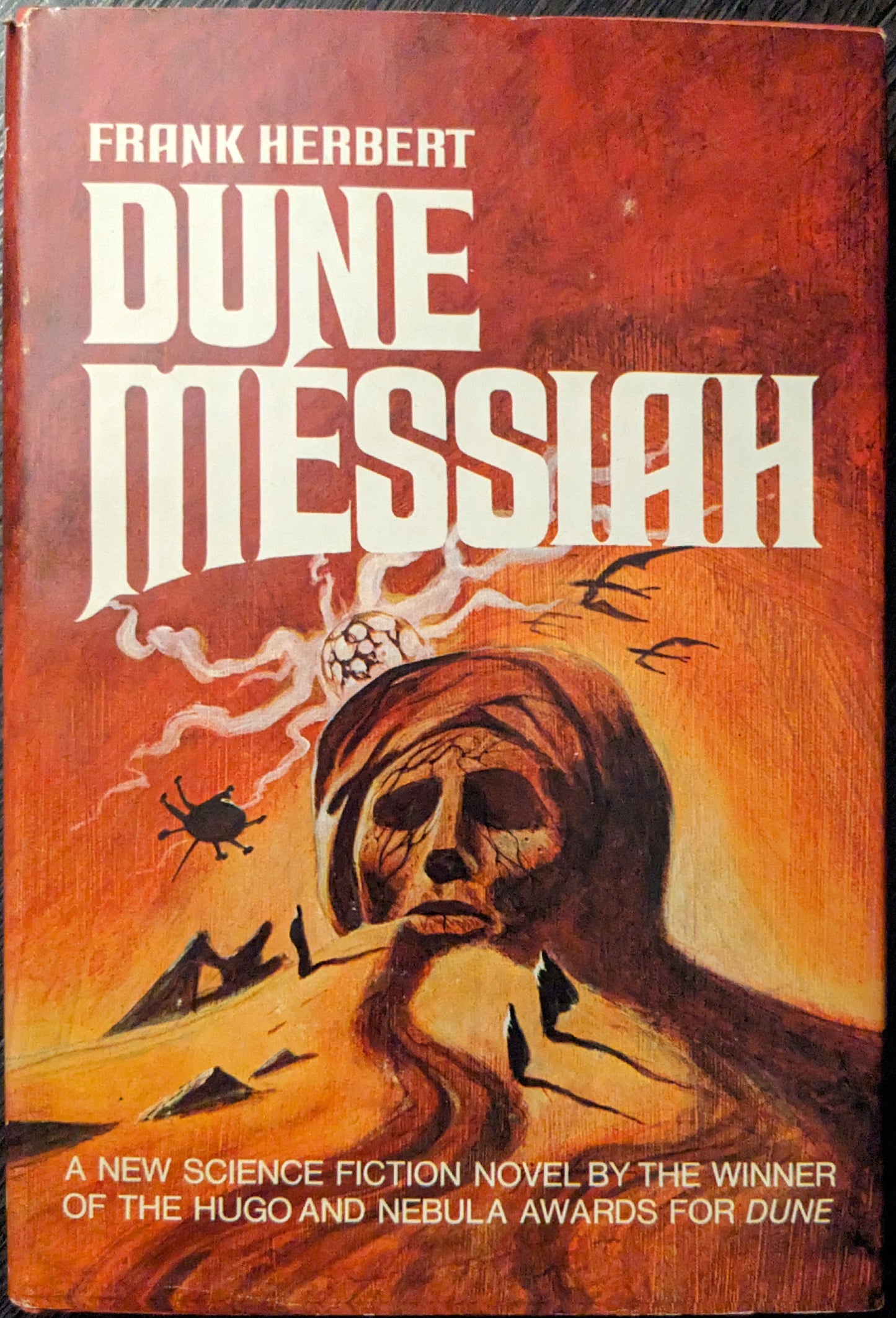 Dune Messiah by Frank Herbert