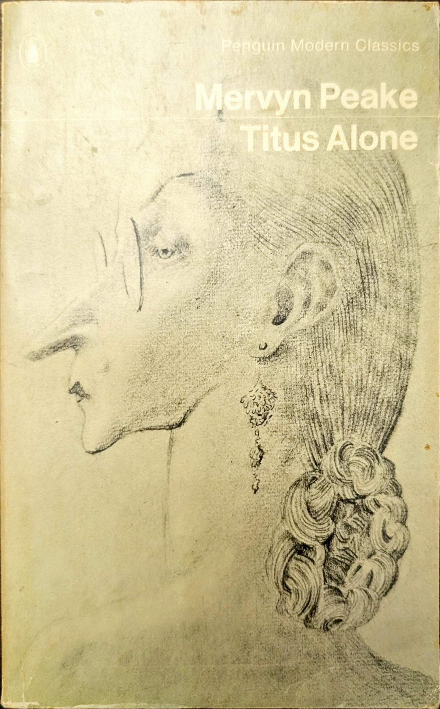 Titus Alone by Mervyn Peake