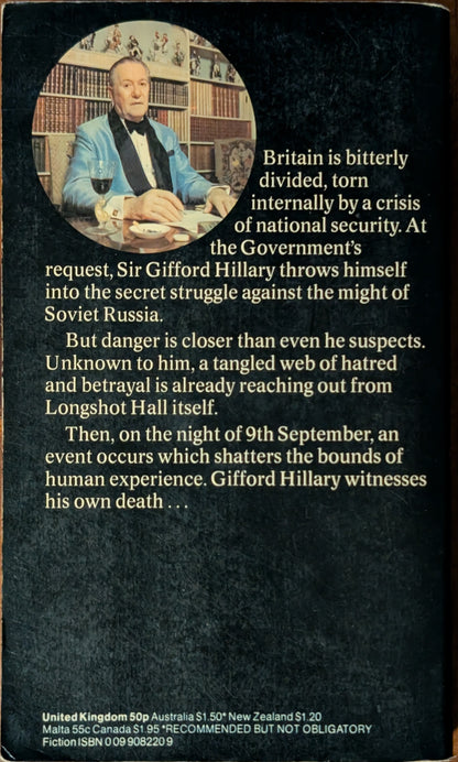 The Ka of Gifford Hillary (A Black Magic Story) by Dennis Wheatley