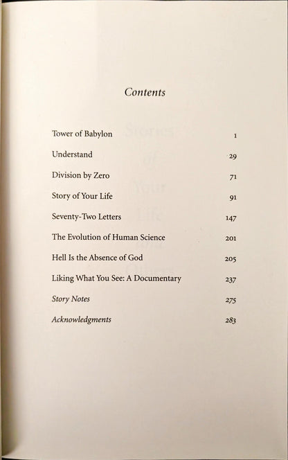 Stories of Your Life and Others by Ted Chiang