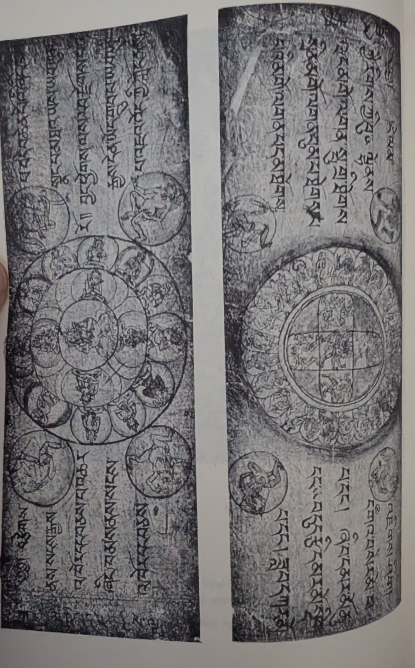 The Tibetan Book of the Dead by W.Y Evans-Wentz