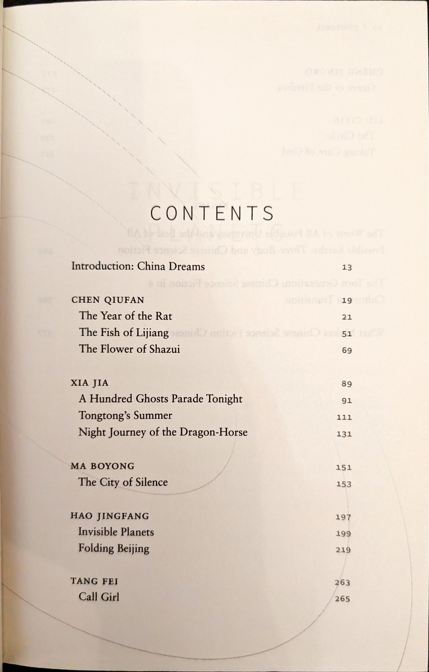 Invisible Planets: An Anthology of Contemporary Chinese SF in Translation edited by Ken Liu