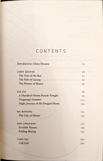 Invisible Planets: An Anthology of Contemporary Chinese SF in Translation edited by Ken Liu