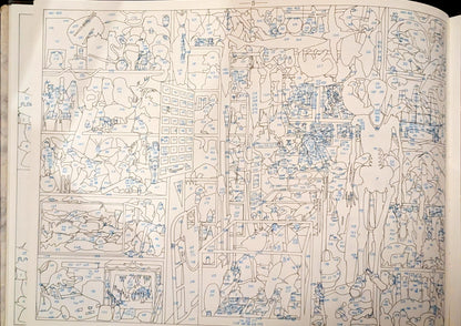 The Annotated Ultimate Alphabet by Mike Wilks