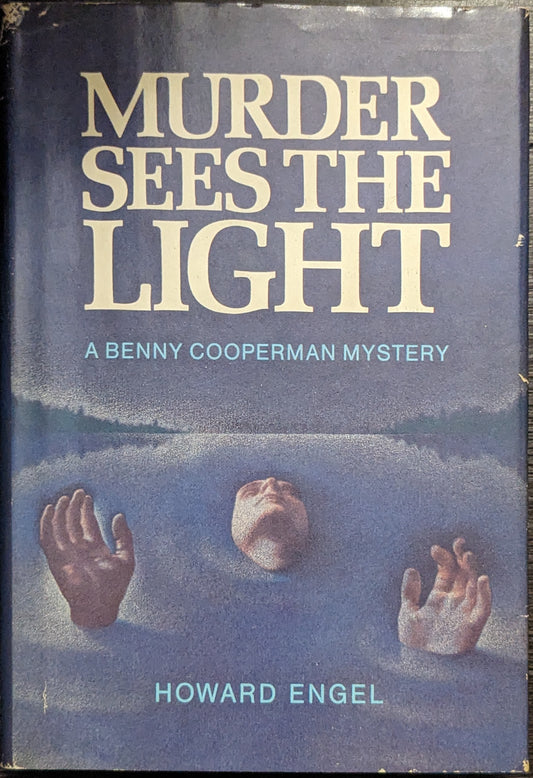 Murder Sees the Light by Howard Engel (Signed)