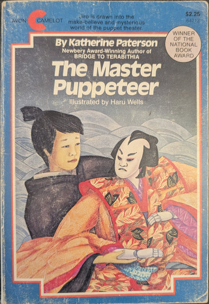 The Master Puppeteer by Katherine Paterson