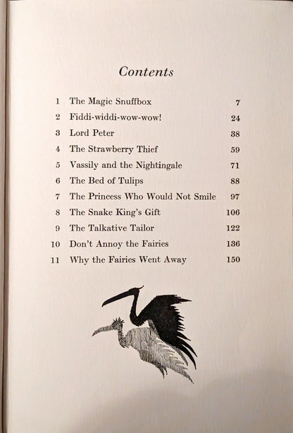 Moonshine & Magic by Geoffrey Palmer & Noel Lloyd