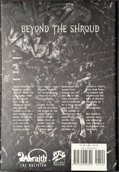 Beyond the Shroud by Rick Hautala