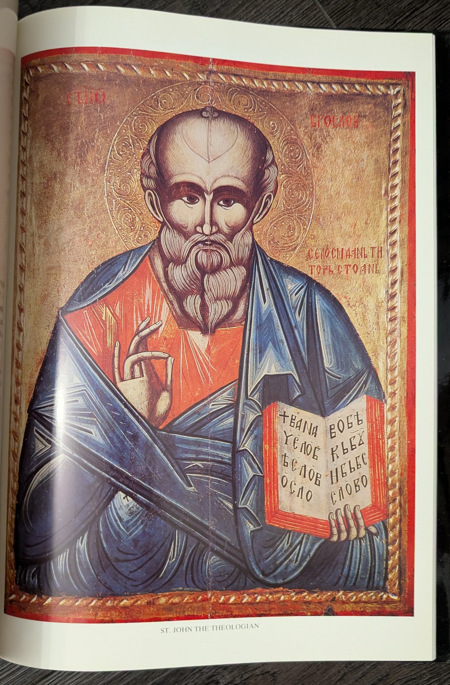 Icons from Bulgaria translated by Kostadinka Paskaleva