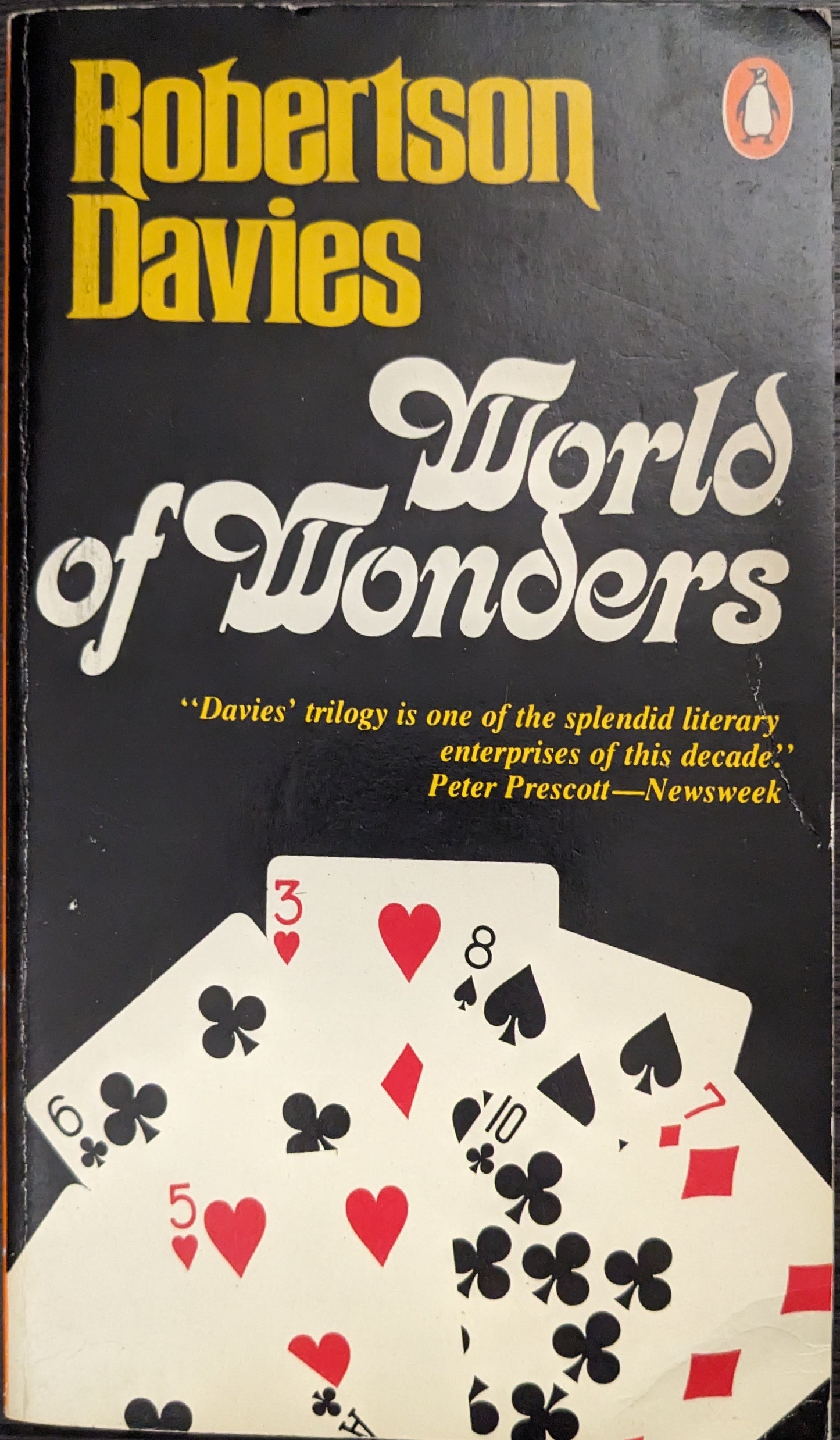 World of Wonders by Robertson Davies