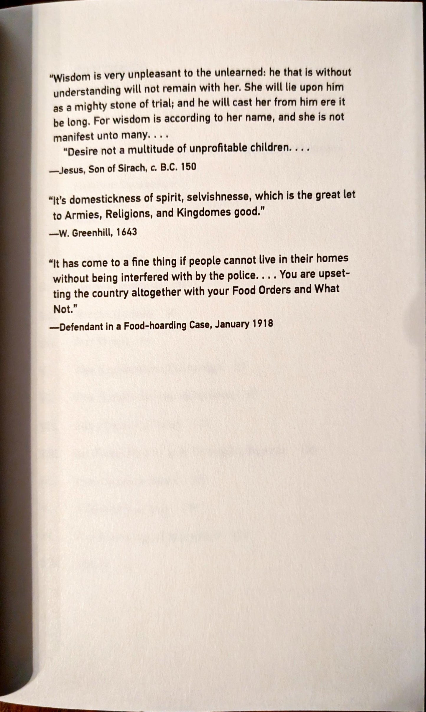 What Not by Rose Macaulay