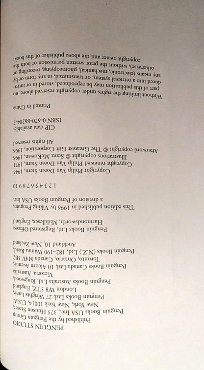 The Greatest Gift by Philip Van Doren Stern