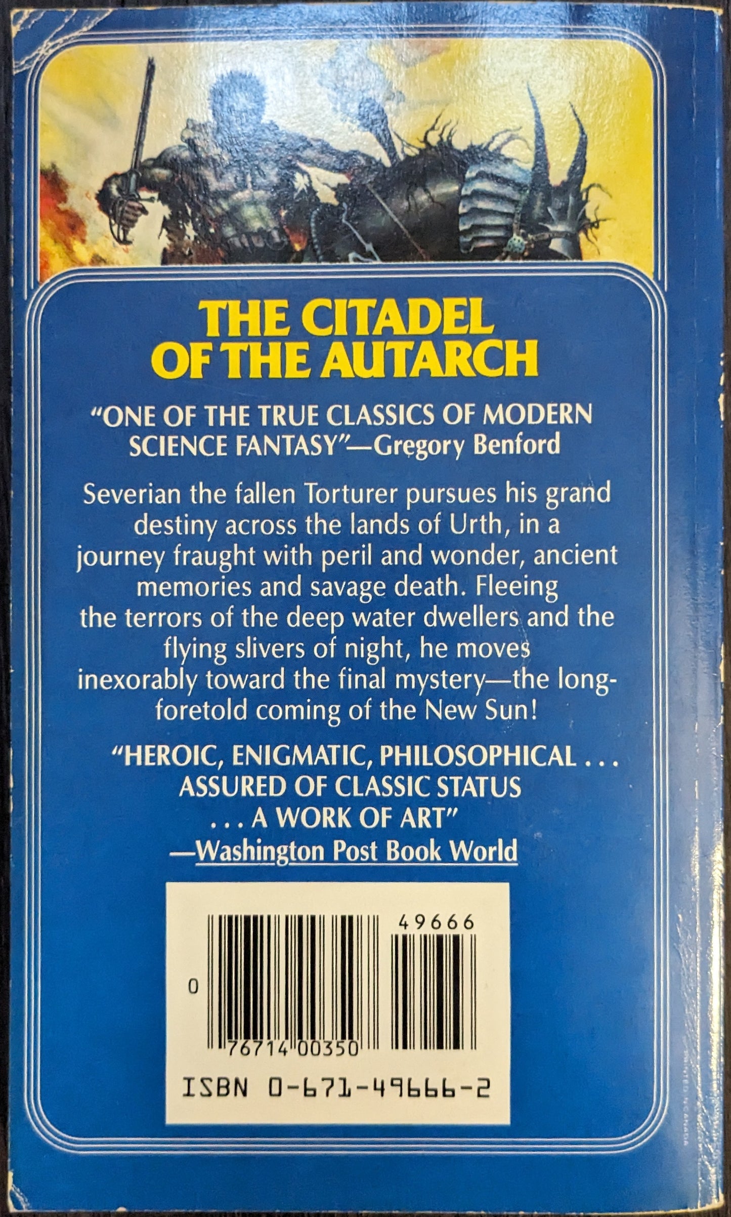 The Citadel of the Autarch, Volume 4 by Gene Wolfe